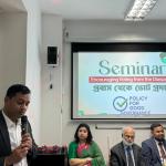 প্রবাসীদের ভোটাধিকার প্রয়োগে উৎসাহিত করতে লন্ডনে সেমিনার অনুষ্ঠিত