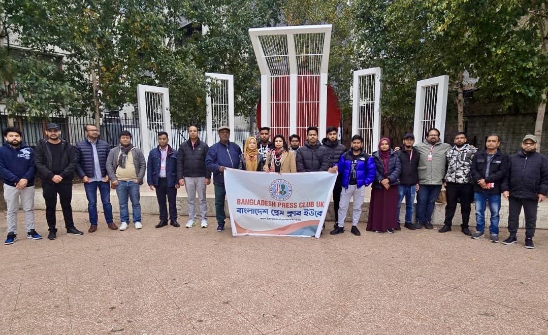 সাংবাদিক হত্যার প্রতিবাদে লন্ডনে মানববন্ধন