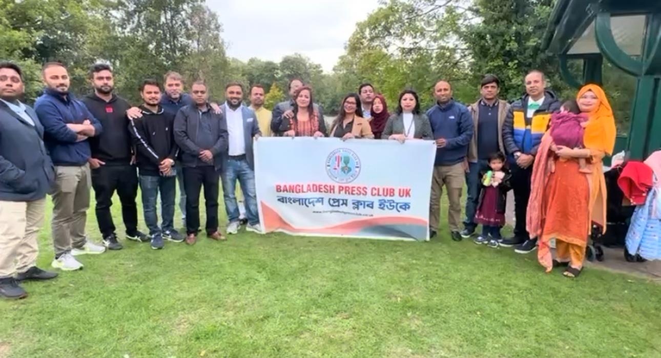 বাংলাদেশ প্রেসক্লাবের ফ‍্যামেলি ডে