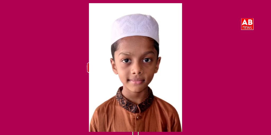 মাহবীর ট্যালেন্টপুলে বৃত্তি পেয়েছে